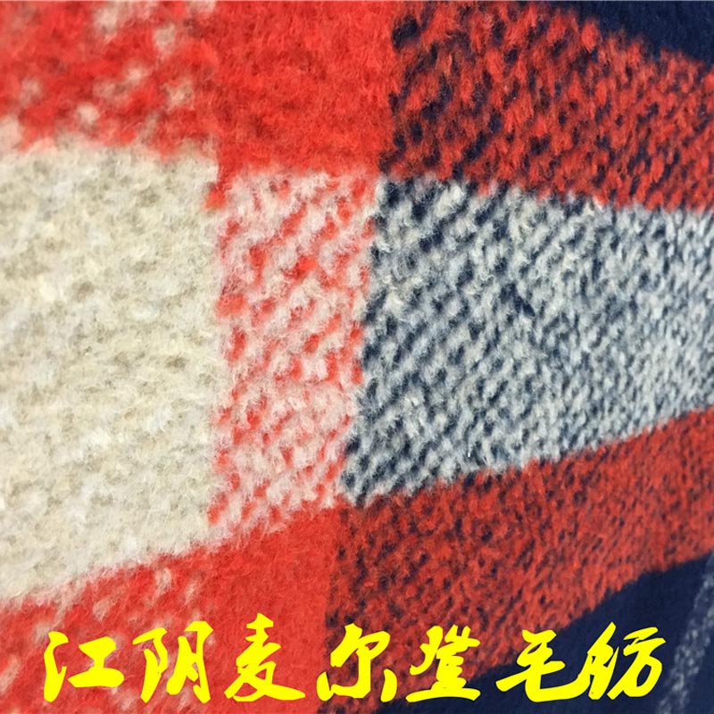 特大格子呢30公分格子呢麥呢格特大順毛格