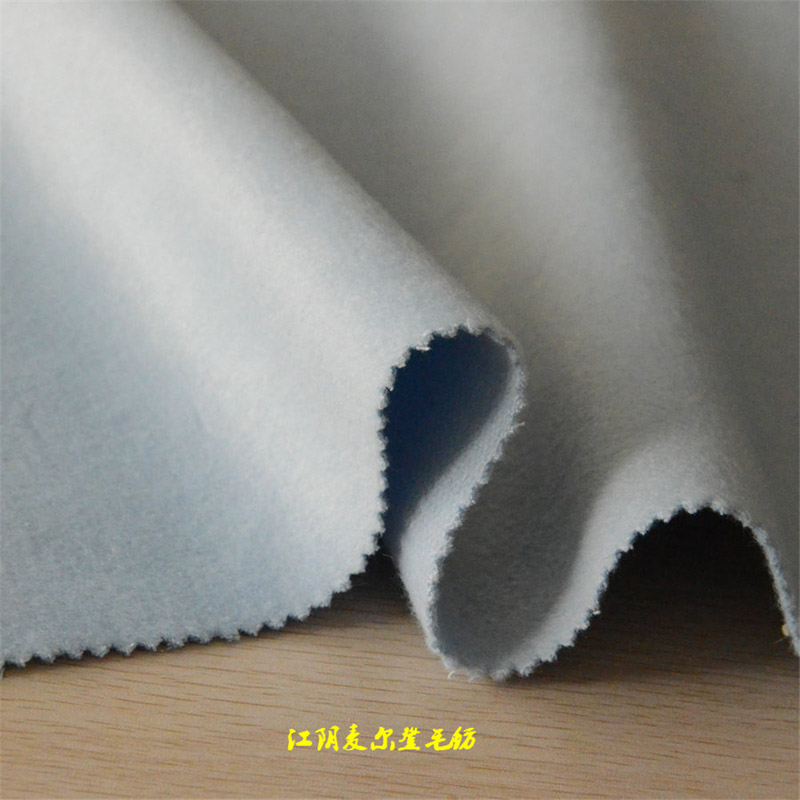 80%毛 20%滌 720克水晶順毛呢