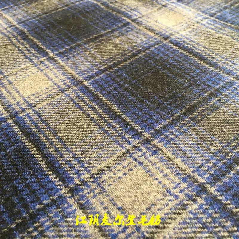 朦朧格朦朧麥呢格50%羊毛50%化600克麥呢格